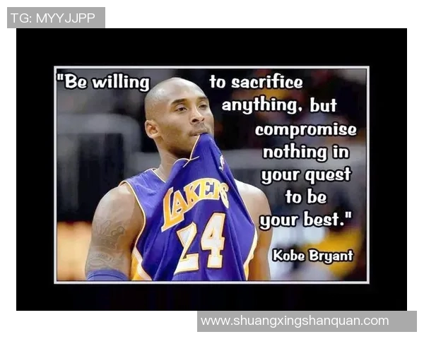 篮球明星的成长之路与奋斗心声日记分享