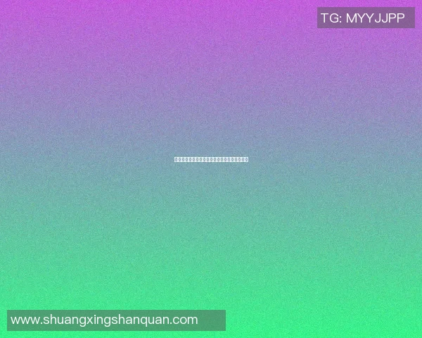 小脚篮球明星的成长之路与梦想追逐的精彩故事