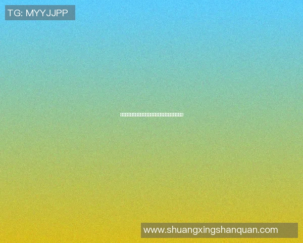 明星篮球场上的风采与激情盘点那些热爱篮球的明星名单