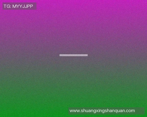 篮球明星向我走来那一刻我心中的激动与梦想的交汇