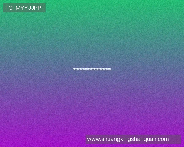 篮球明星手腕上的神秘饰品揭示了他们的个性与风格之道