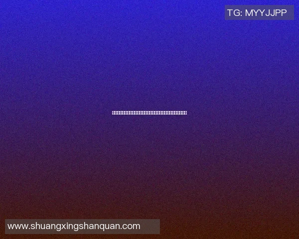 篮球明星收款红包引发热议球迷纷纷参与互动活动背后的故事与影响